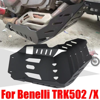Näiteks Benelli TRK502 TRK502X TRK 502X 502 X Tarvikud Mootori kaitsekaas Šassii Valve Alla Veojõu Plaat Belly Pan-Protector