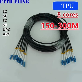 8 core TPÜ Soomustatud fiber patch cord 150M-300M singlemode E2000 must 8C KS LC FC ST APC 8 kiud, optiliste jumper kaabli 200M 250M