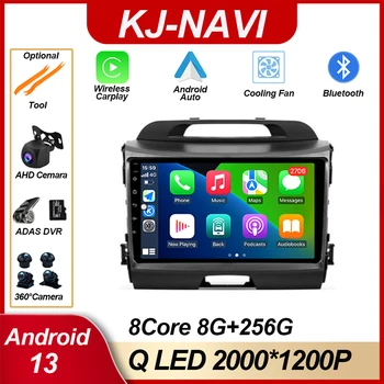 Android 13 KIA Sportage 3 SL 2010-2016 9 tolline 8 Core Interneti Carplay, WIFI, Bluetooth, Navigatsiooni GPS-Süsteemi Raadio Multimeedia