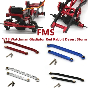 FMS 1/18 Valvur Gladiaator Punane Küülik Desert Storm RC puldiga Auto Osad, Metallist Liitmikud Rooli Tie Rod