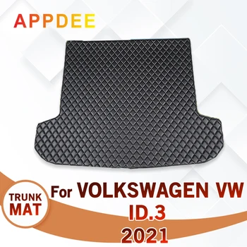Auto Pagasiruumi Matt VOLKSWAGEN VW-ID.3 2021 Custom Auto Tarvikud, Auto Sisekujunduses