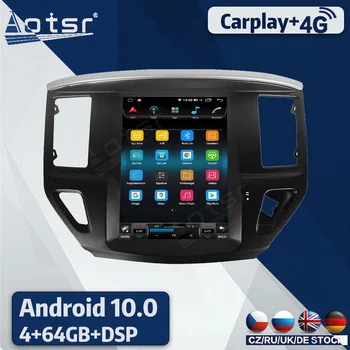 Android 10,0 Jaoks Nissan Pathfinder 2012 - 2017 Auto DVD GPS Navigation Auto Raadio Stereo-Video Multimeedia Pleier Carplay HeadUnit
