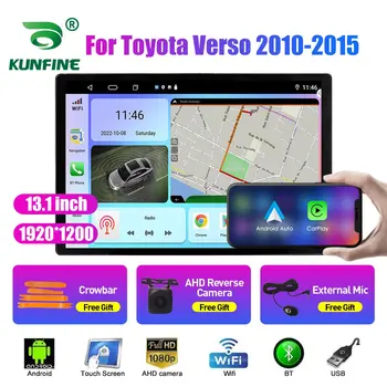 13.1 tolline autoraadio Toyota Verso 2010 2011-2015 Auto DVD GPS Navigation Stereo Carplay 2 Din Kesk Mms Android Auto