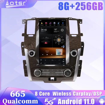 Qualcomm Snapdragon 665 Android 11 Auto Raadio NISSAN PATROL Y62 2010 2011 2012 2013 2014 2015 2016 2017 GPS Stereo juhtseade