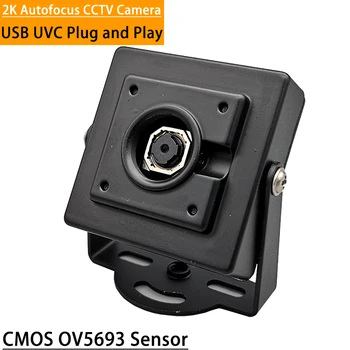 5MP 2K Autofookus IP Kaamera OV5693 CMOS vaatenurk 67 75 88 120Degree USB-UVC Plug-Play PC Webcam Mini Arvuti PC Sülearvutid