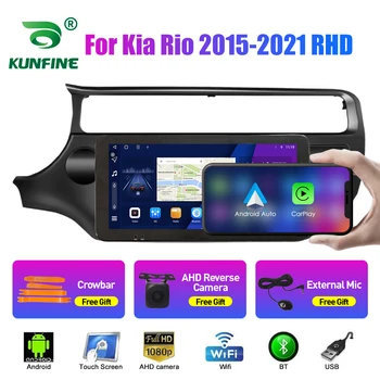 10.33 Tolline Auto Raadio Kia Rio 2015-2021 RHD 2Din Android Okta Core Car-Stereo-DVD-GPS-Navigation-Mängija QLED Ekraani Carplay