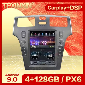 Carplay 2 Din Android 9 Tesl - IPS Ekraan Multimedia Stereo Lexus ES 2005 2006 2007 2008 2009 GPS Navi Raadio Mängija juhtseade