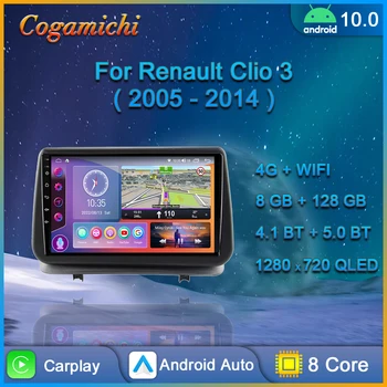 Näiteks Renault Clio 3 2005 - 2014 Android autoraadio Multimeedia Video Mängija Carplay Navigatsiooni GPS QLED Touch Screen Auto Stereo