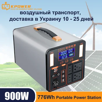 960Wh Portable Power Station 900W 630000mAh Lifepo4 Aku 220V EU Pistik Solar Generator 4 tundi Charing Täis Laevandus Õhu
