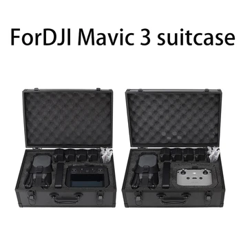 Eest DJI Mavic 3 kohver, undamine hoiukarpi, Mavic 3 alumiinium kaitsva juhul, tarviku box