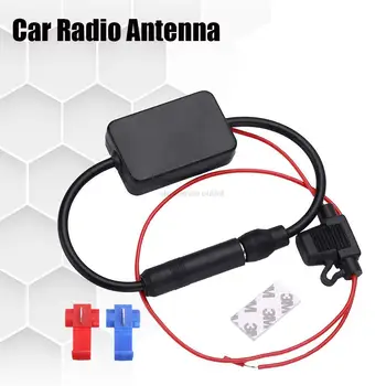 Auto Auto Stereo FM-12V Antenni Signaali Võimendi Auto FM-Raadio Antenni Täiustatud Signaal Kõrge Tundlikkus