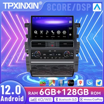 TPXINXIN Traadita CarPlay Android11 Auto Auto Multimeedia Nissan Patrol Y62 2010-2022 Pea Üksus, Puudutage Ekraani Tagumine Kaamera