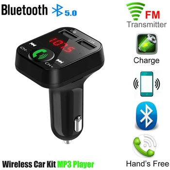 Auto Käed-vabad Bluetooth-5.0 FM-Saatja seat leon 1 suzuki grand vitara golf iv dacia duster mitsubishi asx