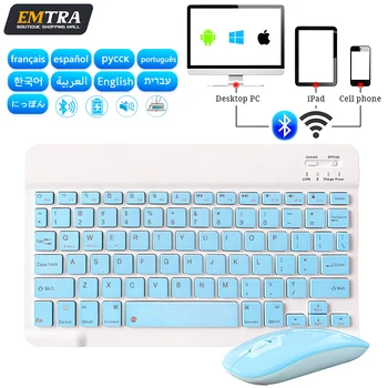 EMTRA Juhtmeta Klaviatuur Bluetooth Klaviatuur ja Hiir iPad Air 5 Pro 12.9 Tecaldo Bluetooth Jaoks Xiaomi Samsung iPad Klaviatuur