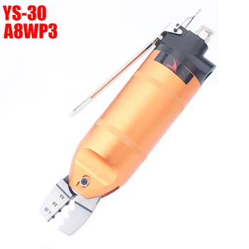 YOUSAILING Kvaliteedi YS-30+A8WP3 Pneumaatilised Valtsimisega Vahend Õhu Crimper Tool Press Vahemikus 1.25-5.5mm2
