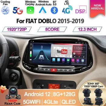 Fiat DOBLO/YENI KASA 2015 - 2019 Android 12 12.3 tolline Carplay Auto Raadio 2din Android Auto 4G 5G Multimeedia GPS autoradio DSP