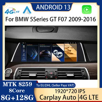 Android13 Carplay Auto BMW 5Series GT F07 2009-2016 12.5