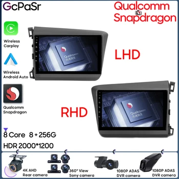 Qualcomm Auto Raadio Honda Civic 9 FB FD FK 2011 - 2015 Navigatsiooni GPS Android Auto Stereo 5G Video, Wifi, Bluetooth Nr 2din DVD