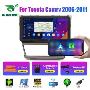 10.33 Tolline autoraadio Toyota Camry 2006-2011 2Din Android Okta Core Car-Stereo-DVD-GPS-Navigation-Mängija QLED Ekraani Carplay