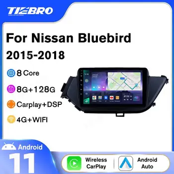Android10.0 8G+128G Auto Raadio Nissan Bluebird 2015-2018 2DIN Stereo Autoradio DSP Multimeedia Mängija, Navigatsiooni GPS 9