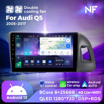 NF Android 13 autoraadio Audi Q5 8R 2005 - 2017 Multimeedia Mängija, GPS Navigatsioon Dual jahutusventilaator Jaoks Carplay Android Auto bt