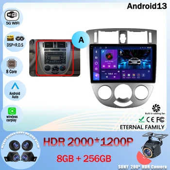 Android 13 Auto Raadio Chevrolet Lacetti J200 2004-2013 Jaoks Buick Excelle heart rate variability, Hrv 2004-2013 Jaoks Daewoo Gentra 2 2013-2015 WIFI 4G
