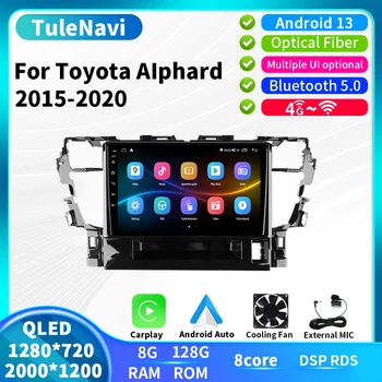 8G+128G QLED Carplay Android 13 Toyota Alphard 30 Vellfire 2015. - 2020. Aasta Auto DVD-Mängija, GPS, WIFI, Bluetooth, Raadio RDS 4G WIFI