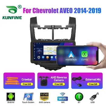 10.33 Tolline Auto Raadio Chevrolet AVEO 2011-19 2Din Android Okta Core Car-Stereo-DVD-GPS-Navigation-Mängija QLED Ekraani Carplay