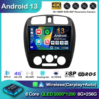 Android 13 Carplay Auto Auto Raadio Mazda 323 BJ 2000-2003 Multimeedia Video Mängija, Navigatsioon 2din DVD Stereo juhtseade Audio