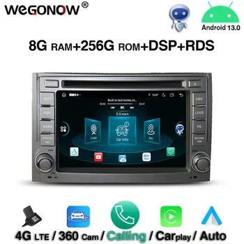360 Android 13.0 Jaoks Hyundai H1 2011 2012 8 Core 8G RAM 256G ROM Auto DVD Mängija GPS Raadio wifi 4G LTE BT 5.0 DVR kaamera TV-OBD2
