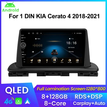 Android Kõik ühes QLED Auto Raadio Kia Cerato 4 IV 2018 - 2021Multimedia Mängija Navigatsiooni GPS Carplay Android auto rds