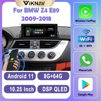 10.25-Tolline Android 11 PX8 8+128G BMW Z4 E89 2009-2018 Rool Kontrolli Navigatsiooni GPS välispeegel, Originaal Auto Funktsioonid