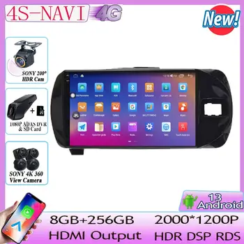 7862 CPU, Android 13 Toyota Vitz 3 XP130 2014 - 2019 Auto Raadio multimeedia mängija, Navigatsiooni GPS Nr 2din DVD 5G Wifi, BT QLED