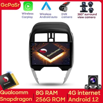 Qualcomm Snapdragon Auto Auto Raadio Mängija Nissan Sunny/Almer 2014 - 2018 Android Navigatsiooni GPS Autoradio Puutetundlik ekraan IPS 5G
