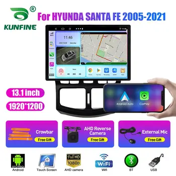 13.1 tolline Auto Raadio HYUNDA SANTA FE 2005 2006-21 Auto DVD GPS Navigation Stereo Carplay 2 Din Kesk Mms Android Auto