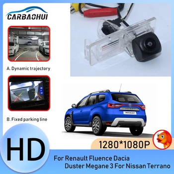 Auto Backup Tagumine Vaadata HD CCD Öise Nägemise Kaamera Renault Fluence Dacia Duster Megane 3 Nissan Terrano Dünaamilise trajektoori