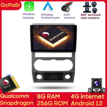 Qualcomm Auto Autoradio Multimeedia Mängija Jälgida GAZ Gazelle Järgmise 2013 - 2021 Android Navigatsiooni GPS Audio Carplay Stereo 5G