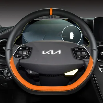 D Kuju Auto Rooli Kate Kia EV6 2022 Kia Stinger 2018 2019 2020 2021 2022 Ceed Cee ' d GT 2018 2019 Auto Tarvikud