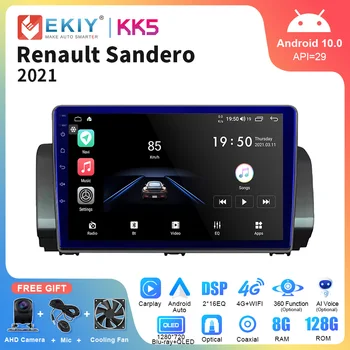 EKIY KK5 8+128G Android 10 Auto Raadio Renault Sandero 2021 AI Hääl, Multimeedia ja Video Mängija, Navigatsiooni GPS 2din DVD juhtseade