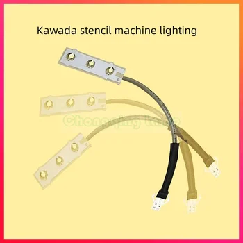 Õmblusmasin Eriline Valgus Kawada Mall Masin Eriline Valgustus spetsiaalpistik-LED JUTA K8K9 Täitke Lamp Kerge Töö 5V