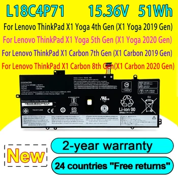 Uus L18C4P71 L18M4P72 Sülearvuti Aku Lenovo ThinkPad X1 Jooga 4th 5th Gen,Süsinik, 7. ja 8. Gen Seeria 51WH Kõrge Kvaliteedi 15.36 V