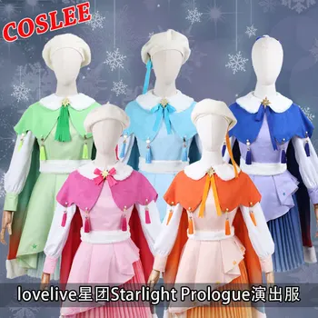 COSLEE Lovelive Superstaar Starlight Proloog Liella Chisato Kanon Sumire Keke Ren SJ Ühtne Kleit Cosplay Kostüüm Jõulud