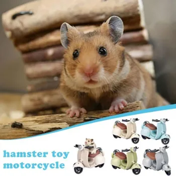Plastikust Hamster Mootorratta Mänguasi Kaasaskantav Mini Materjali Ohutuse Hamster Pet Mänguasi Flash Swing Elektriline Mootorratas Mudel