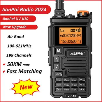 JIANPAI UV-K10 Walkie Talkie pikamaa Õhu Bänd 199 Kanalit Dual Band Remote Alarmi Tüüp-C Laadimine Veekindel Sink CB-Raadio