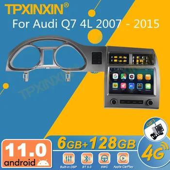 Audi Q7 4L 2007 - 2015 Android autoraadio 2Din Stereo Vastuvõtja Autoradio Multimeedia Mängija GPS Navi juhtseade Ekraan