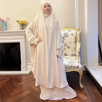 Naiste Moslemi Palves Rõivas Plain 2 Töö Rüü Set Nida Kapuutsiga Abaya Khimar Hijab Pikk Seelik Islam Riided Ramadan Türgi Saudi