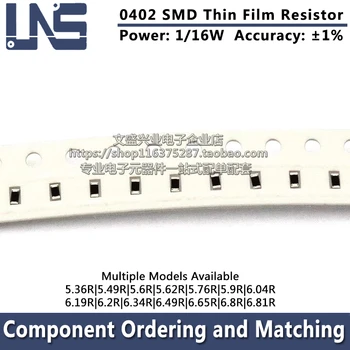 100tk SMD 0402 Thin Film Resistor 1% 0ohms-10M 5,36 EUR R 5.49 R 5.6 R 5.62 R 5.76 R 5.9 R 6.04 R 6.19 R 6.2 R 6.34 R 6.49 R 6.65 R 6.8 R R 6.81