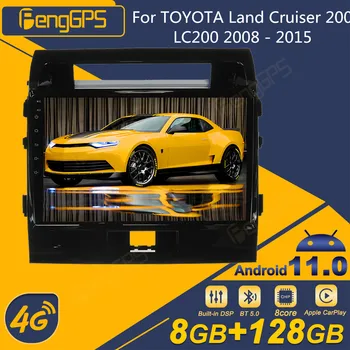 TOYOTA Land Cruiser 200 LC200 2008 - 2015 Android autoraadio 2Din Stereo Vastuvõtja Autoradio Multimeedia Mängija GPS Navi Ühik