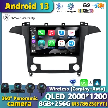Android 13 Ford S-Max, S-MAX 2007 - 2015 Auto Raadio 4G WIFI, BT Multimeedia Video Mängija, Navigatsiooni GPS Stereo juhtseade Carplay