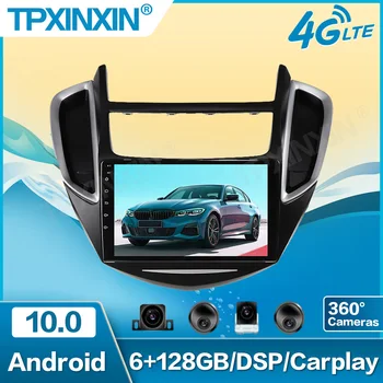 Näiteks Chevrolet Trax Chevrolet tracker Android autoraadio Mängija, GPS-Navigatsiooni-360 kaamera Auto Stereo Multimeedia DSP carplay 4G